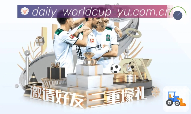 回放专区